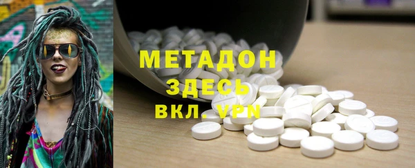 марихуана Алексин
