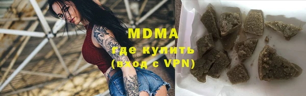 марихуана Алексин