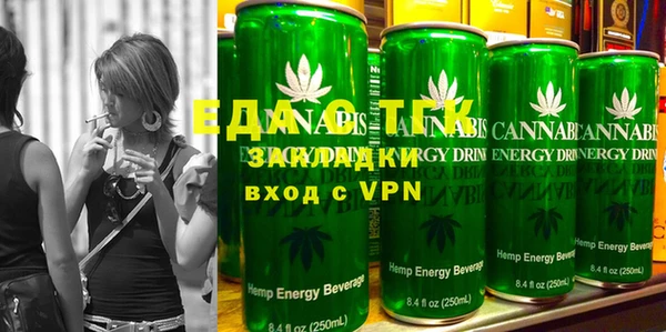 альфа пвп VHQ Алзамай