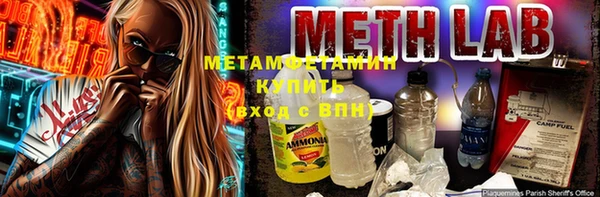 гашишное масло Алексеевка