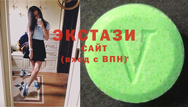 альфа пвп VHQ Алзамай
