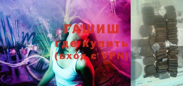 альфа пвп VHQ Алзамай