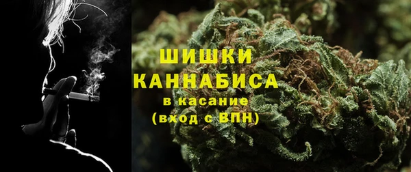 марихуана Алексин