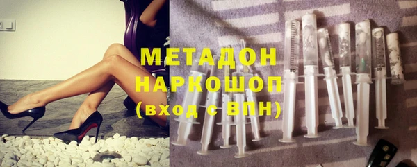 гашишное масло Алексеевка