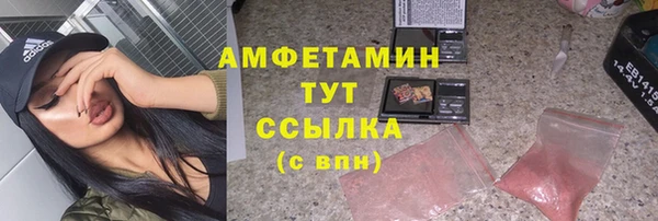гашишное масло Алексеевка