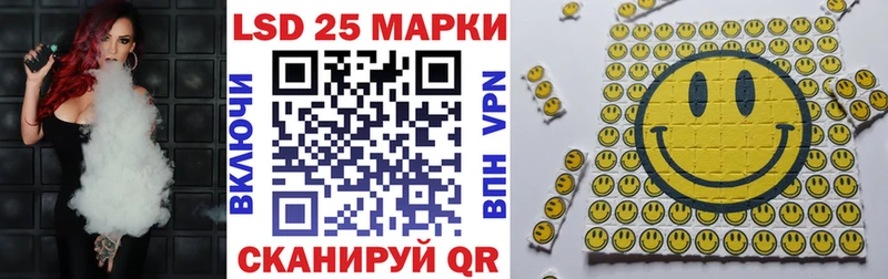 Марки N-bome 1,5мг  закладка  Слободской 